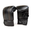 1 Pair Boxing Gloves Adults Women Men Boxing Sanda Gloves Unisex Boxing Training Exercise Leather Gloves Sports Protection Mitts - KC’s Way‼️🥊