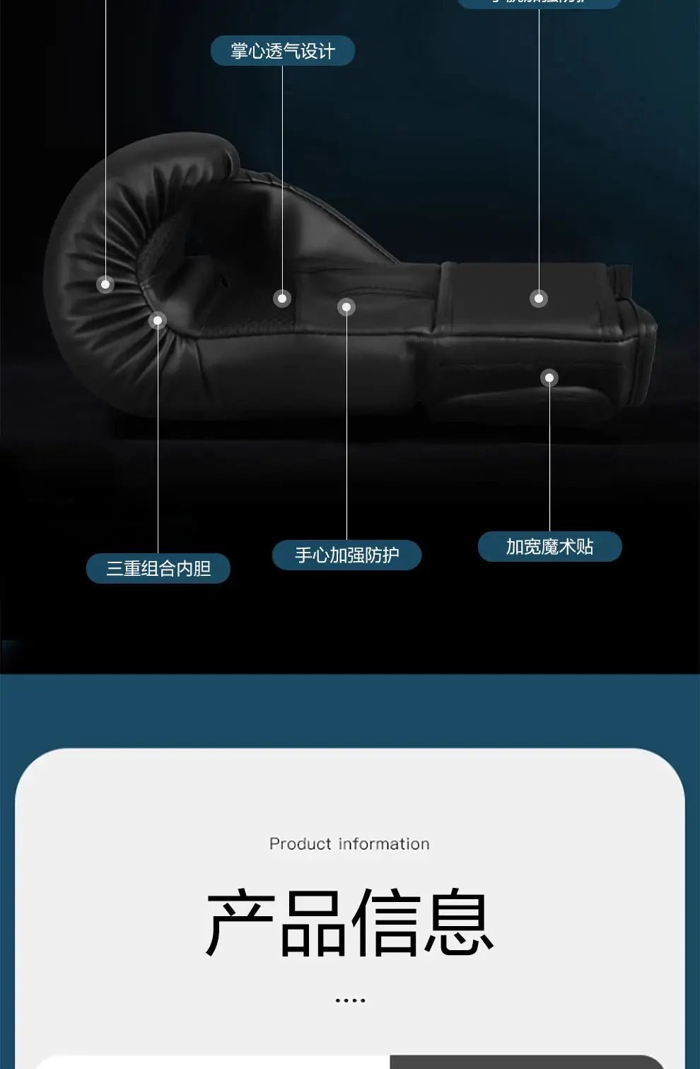 6/8/10/12oz Boxing Gloves Professional Adult Sanda Muay Thai Fighting Gloves Men and Women Training Sandbag Free Fight MMA - KC’s Way‼️🥊