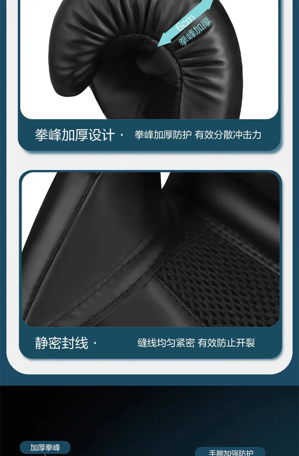 6/8/10/12oz Boxing Gloves Professional Adult Sanda Muay Thai Fighting Gloves Men and Women Training Sandbag Free Fight MMA - KC’s Way‼️🥊