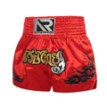 Adults Muay Thai Cord Design Kickboxing Shorts Boys Girls Martial Arts Shorts Kids Boxing Short Pants Sports Fighting Shorts - KC’s Way‼️🥊