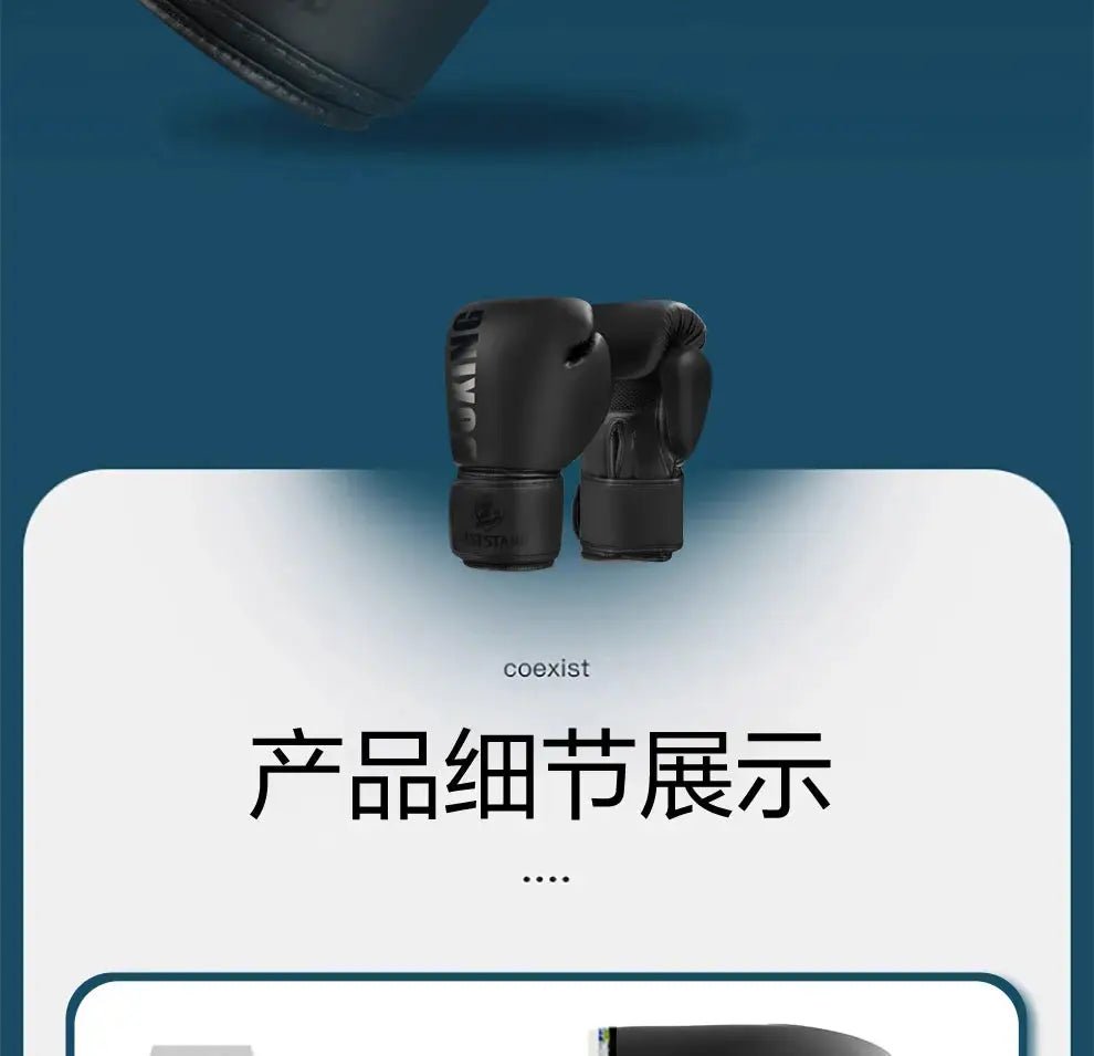 Boxing Gloves 6 10 12oz PU Leather Muay Thai Guantes De Boxeo Sanda Free Fight MMA Kick Boxing Training Glove For Men Women Kids - KC’s Way‼️🥊