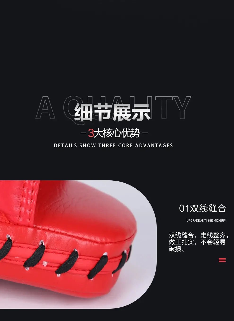 Boxing Hand Target Martial Muay Thai Kick Sanda Training Thick Karate Training Boxing Mittens Focus Punch Pads Boxing Equipment - KC’s Way‼️🥊