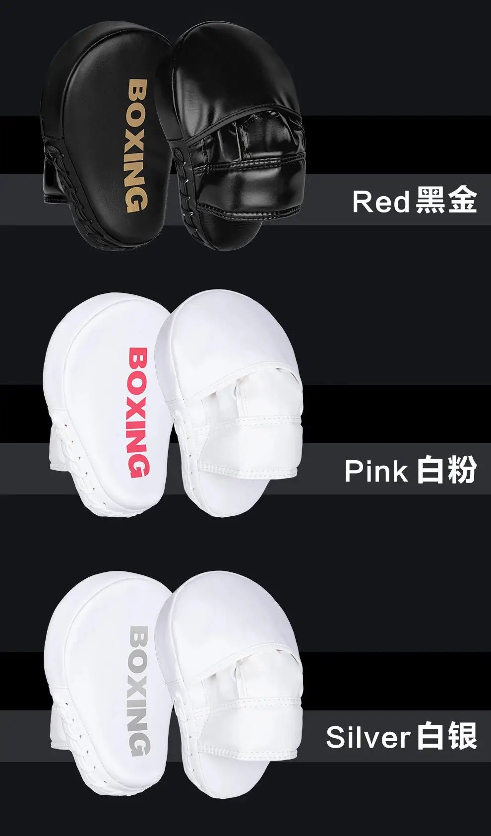 Boxing Hand Target Martial Muay Thai Kick Sanda Training Thick Karate Training Boxing Mittens Focus Punch Pads Boxing Equipment - KC’s Way‼️🥊