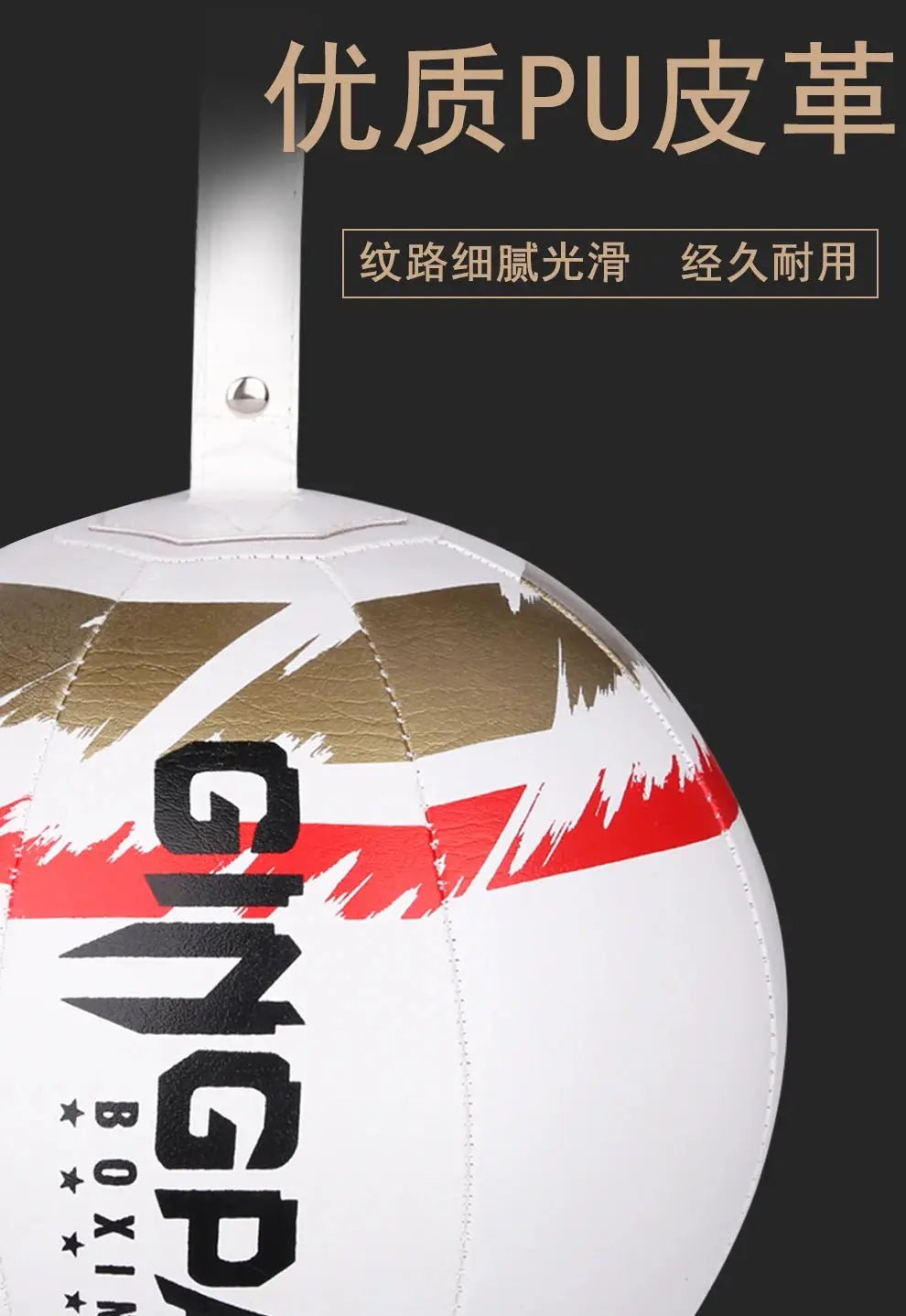 Fight Boxing Training Punching Bag Fitness Muay Thai Reaction Speed Ball Pear Inflatable Boxing Bag Equipment Accessories - KC’s Way‼️🥊