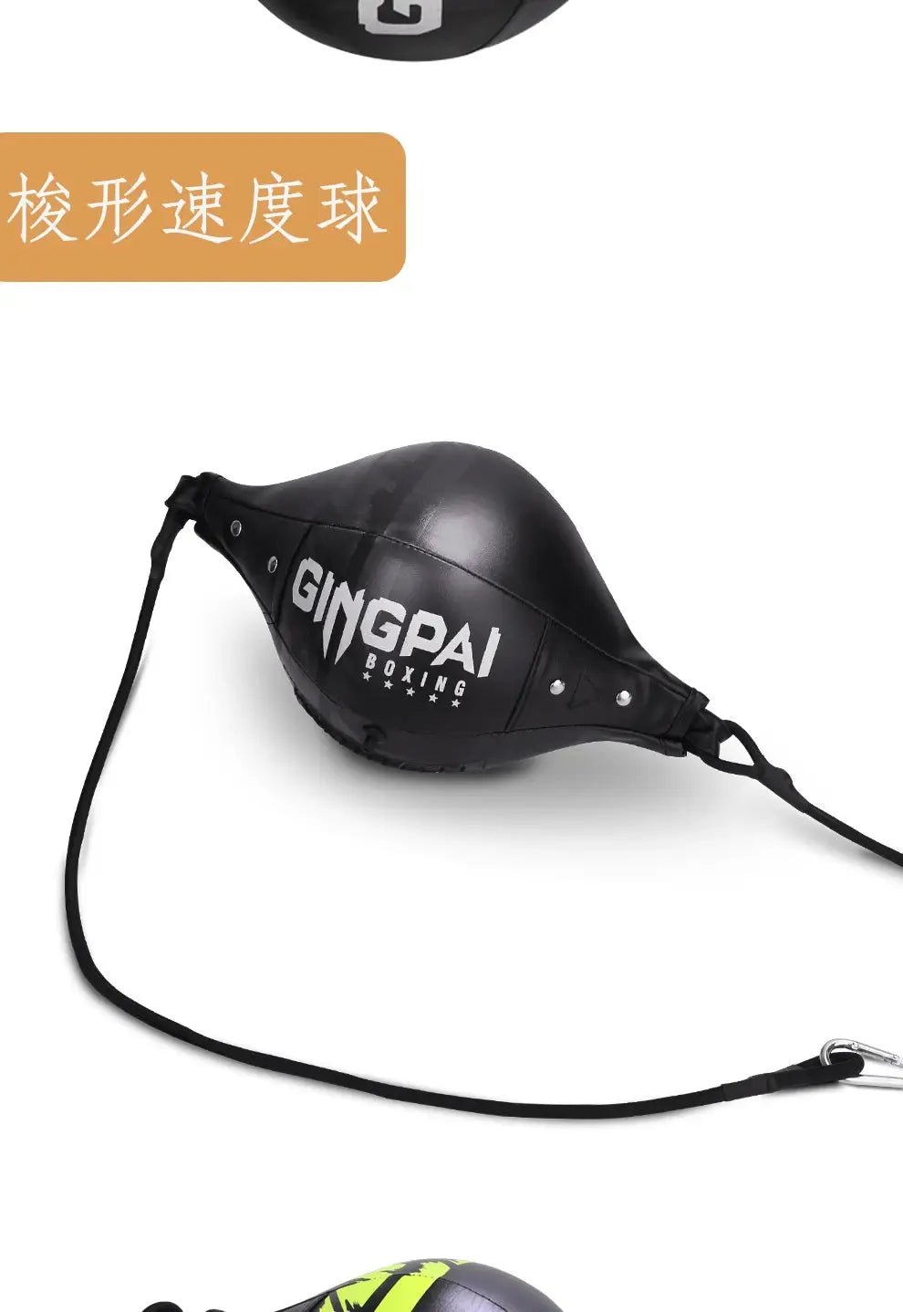 Fight Boxing Training Punching Bag Fitness Muay Thai Reaction Speed Ball Pear Inflatable Boxing Bag Equipment Accessories - KC’s Way‼️🥊