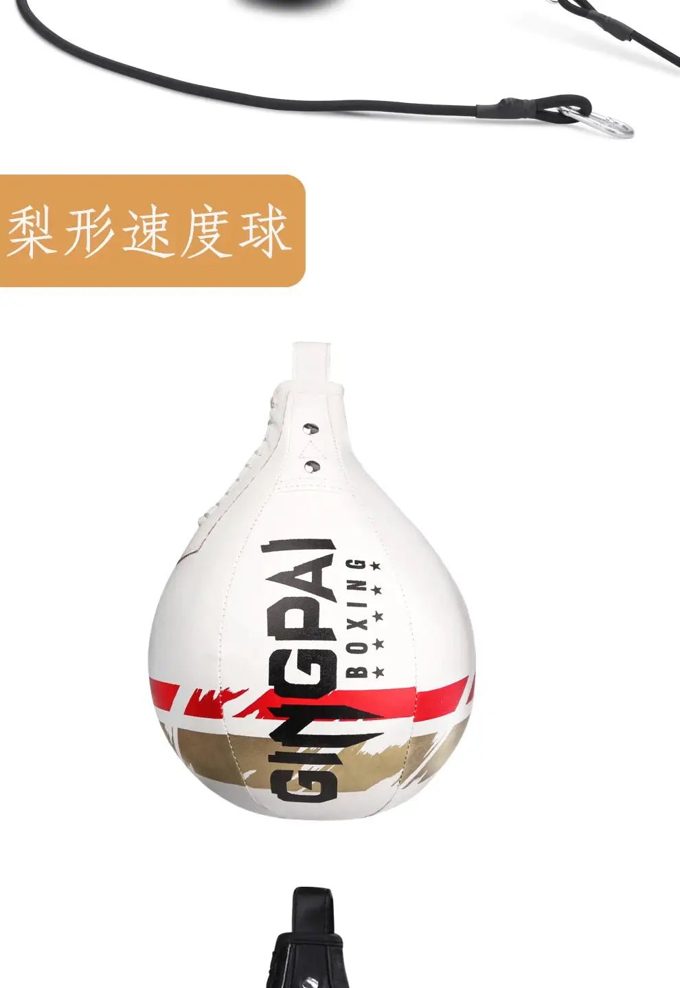 Fight Boxing Training Punching Bag Fitness Muay Thai Reaction Speed Ball Pear Inflatable Boxing Bag Equipment Accessories - KC’s Way‼️🥊