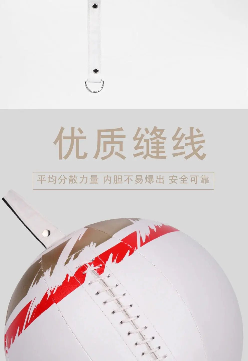 Fight Boxing Training Punching Bag Fitness Muay Thai Reaction Speed Ball Pear Inflatable Boxing Bag Equipment Accessories - KC’s Way‼️🥊