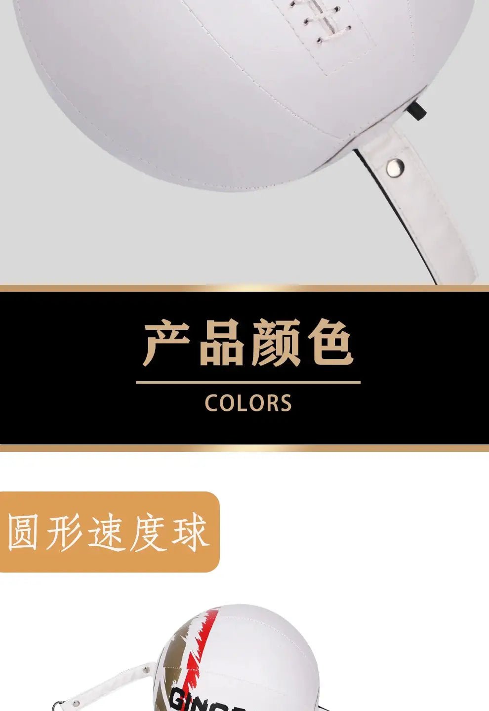 Fight Boxing Training Punching Bag Fitness Muay Thai Reaction Speed Ball Pear Inflatable Boxing Bag Equipment Accessories - KC’s Way‼️🥊