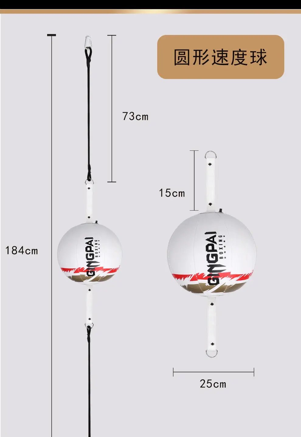 Fight Boxing Training Punching Bag Fitness Muay Thai Reaction Speed Ball Pear Inflatable Boxing Bag Equipment Accessories - KC’s Way‼️🥊