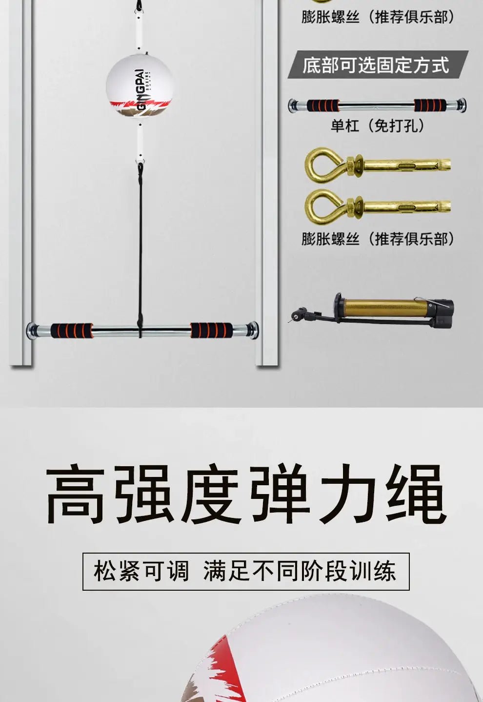 Fight Boxing Training Punching Bag Fitness Muay Thai Reaction Speed Ball Pear Inflatable Boxing Bag Equipment Accessories - KC’s Way‼️🥊