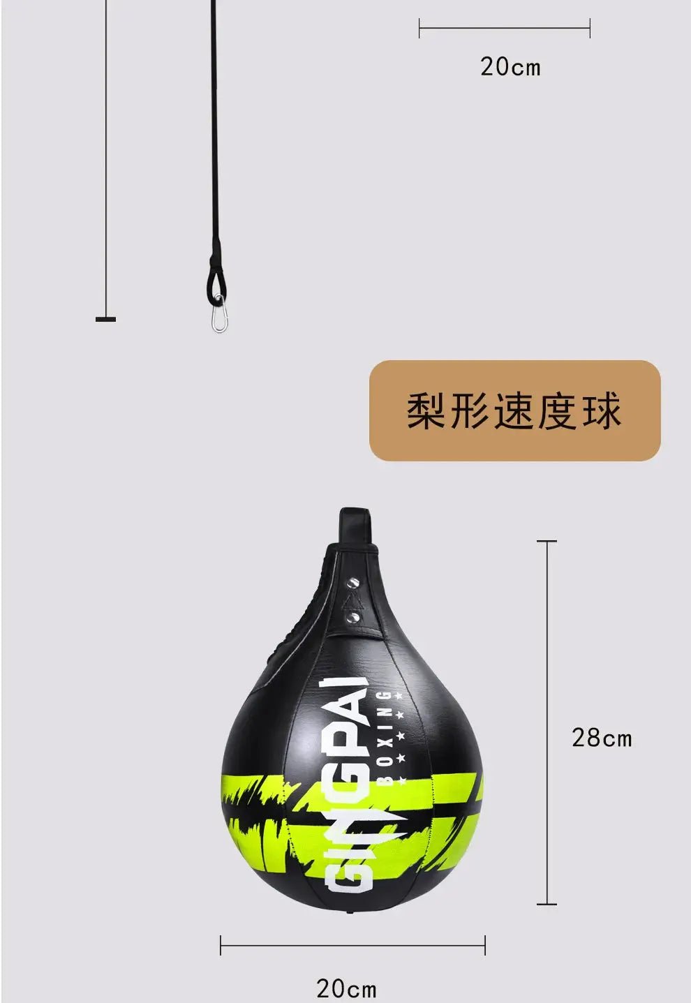 Fight Boxing Training Punching Bag Fitness Muay Thai Reaction Speed Ball Pear Inflatable Boxing Bag Equipment Accessories - KC’s Way‼️🥊