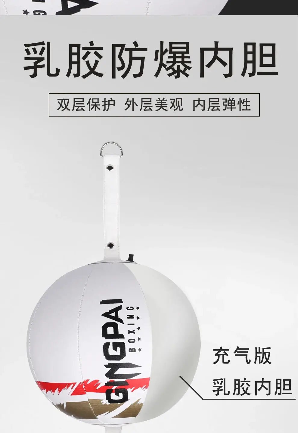 Fight Boxing Training Punching Bag Fitness Muay Thai Reaction Speed Ball Pear Inflatable Boxing Bag Equipment Accessories - KC’s Way‼️🥊