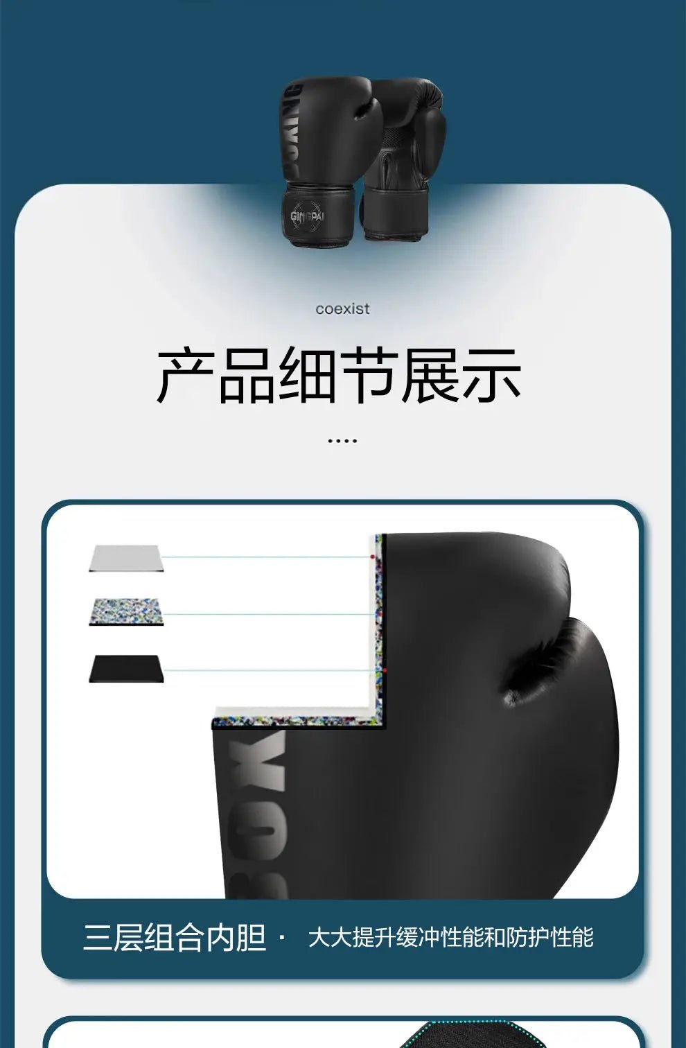 High Quality 6 8 10 12oz Boxing Gloves PU Leather Muay Thai Guantes De Boxeo Free Fight MMA Sandbag Training Glove For Men Women - KC’s Way‼️🥊