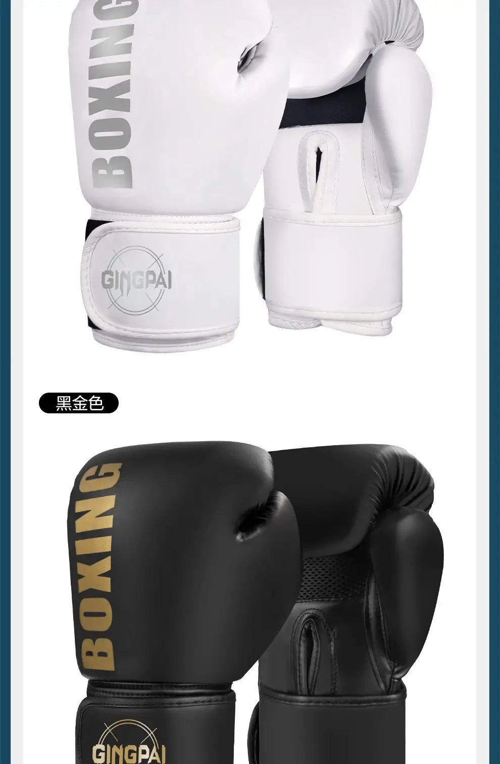High Quality 6 8 10 12oz Boxing Gloves PU Leather Muay Thai Guantes De Boxeo Free Fight MMA Sandbag Training Glove For Men Women - KC’s Way‼️🥊