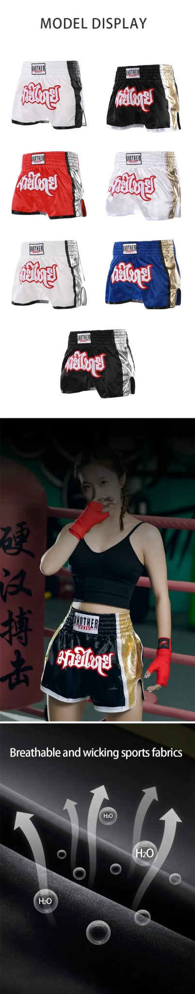 Men's Boxing Shorts Kickboxing Short Muay Thai Women Child Martial Arts Training Team Clothes Gym Grappling BJJ Cage Fight Pants - KC’s Way‼️🥊