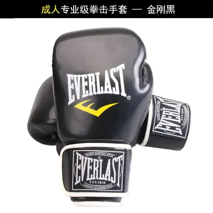 New Pattern Boxing Gloves Children's Adult Sanda Training Muay Thai Combat, Free Combat Professional Punching Bags Boxing Gloves - KC’s Way‼️🥊