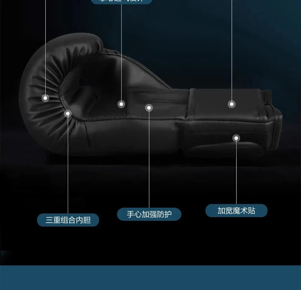 New Pro Boxing Gloves For Women Men Sanda Training Sandbags Muay Thai Combat Fight Adults Kickboxing Gloves - KC’s Way‼️🥊