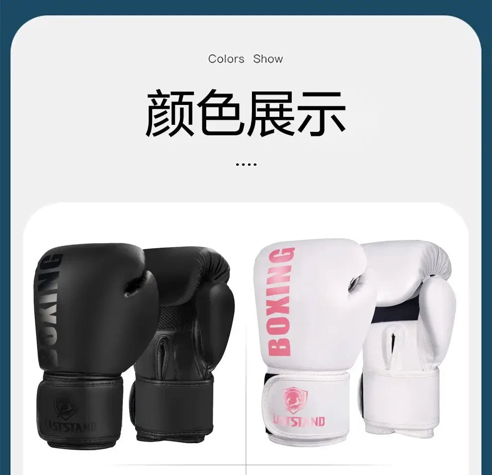 New Pro Boxing Gloves For Women Men Sanda Training Sandbags Muay Thai Combat Fight Adults Kickboxing Gloves - KC’s Way‼️🥊