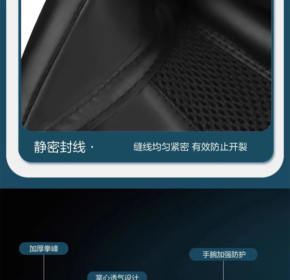 New Pro Boxing Gloves For Women Men Sanda Training Sandbags Muay Thai Combat Fight Adults Kickboxing Gloves - KC’s Way‼️🥊