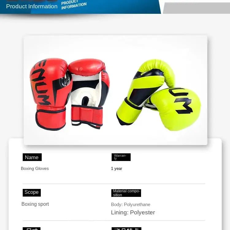 PU Leather Breathable Boxing Gloves 6oz/10oz/12oz/16oz Kids Adult Professional Taekwondo Muay Thai Boxing Sanda Training Gloves - KC’s Way‼️🥊